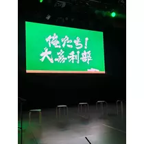 すみれ