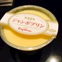 りえ