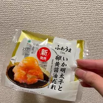 ゆいな