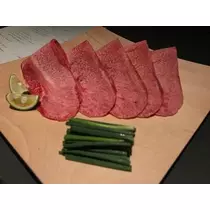 紫月 あやか