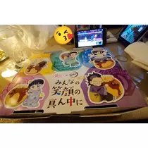 のはら かすみ