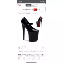 ☆かのん☆
