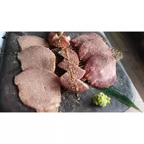 天星 奈月