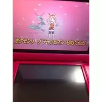 らら