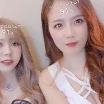 蘭々