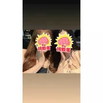 しほ