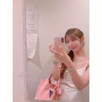 るな
