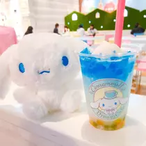 えな