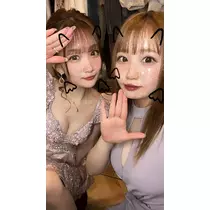 愛梨