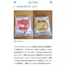ひな