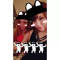 姫花