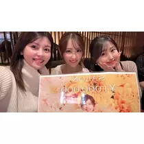 紫月 あやか