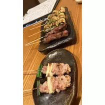 しほ