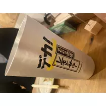 あや