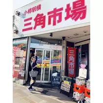 さくら