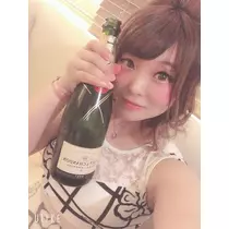 あき