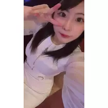 あお