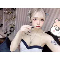めい