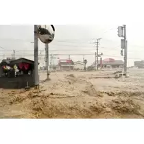 かおり