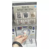 ゆら