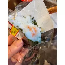 しほ