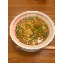 ラム