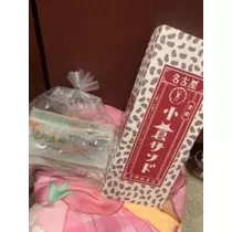 春風 ゆずな
