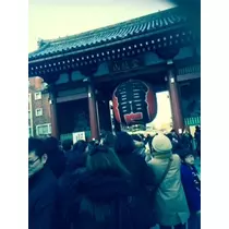 ゆかり