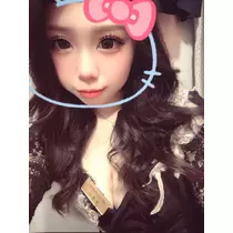 あきは