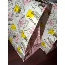 桜井 ここみ