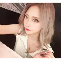 芹奈
