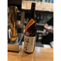 へべれけ酔拳あや