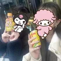 しゅう
