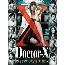 七瀬