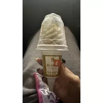 かずは