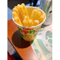 宝條 夏恋