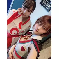 あいな