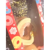 いぶ