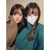 えな