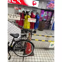 あみ