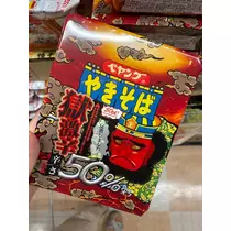 華宮 れい