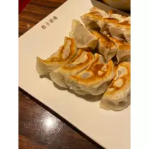 あおい
