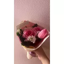 るか