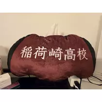 エミ (スタッフ)