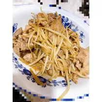 あいる