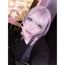 らみ