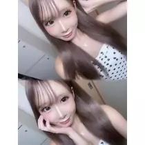 あいさ