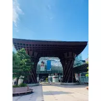ゆかり