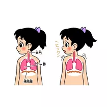 エミ （スタッフ）
