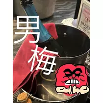 きこ